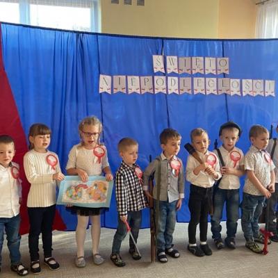 ŚWIĘTO NIEPODLEGŁOŚCI