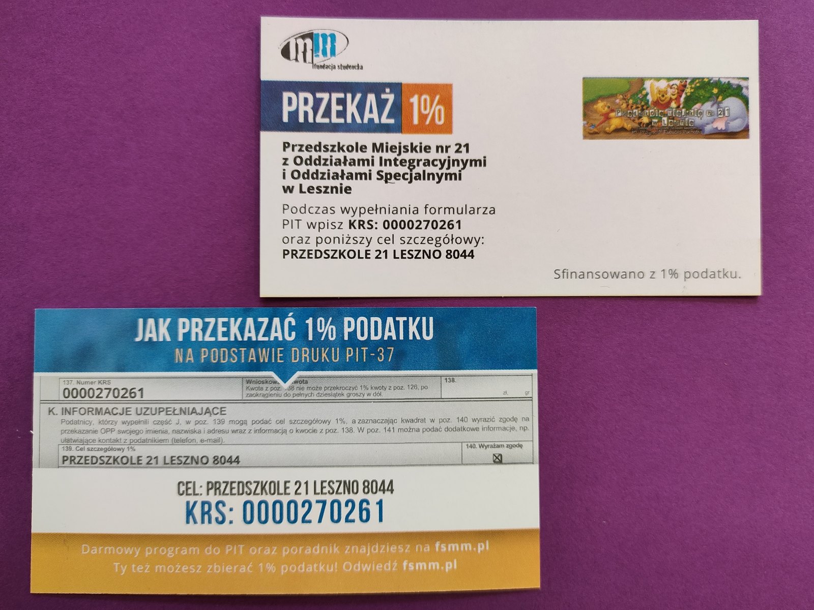 pit pm 21