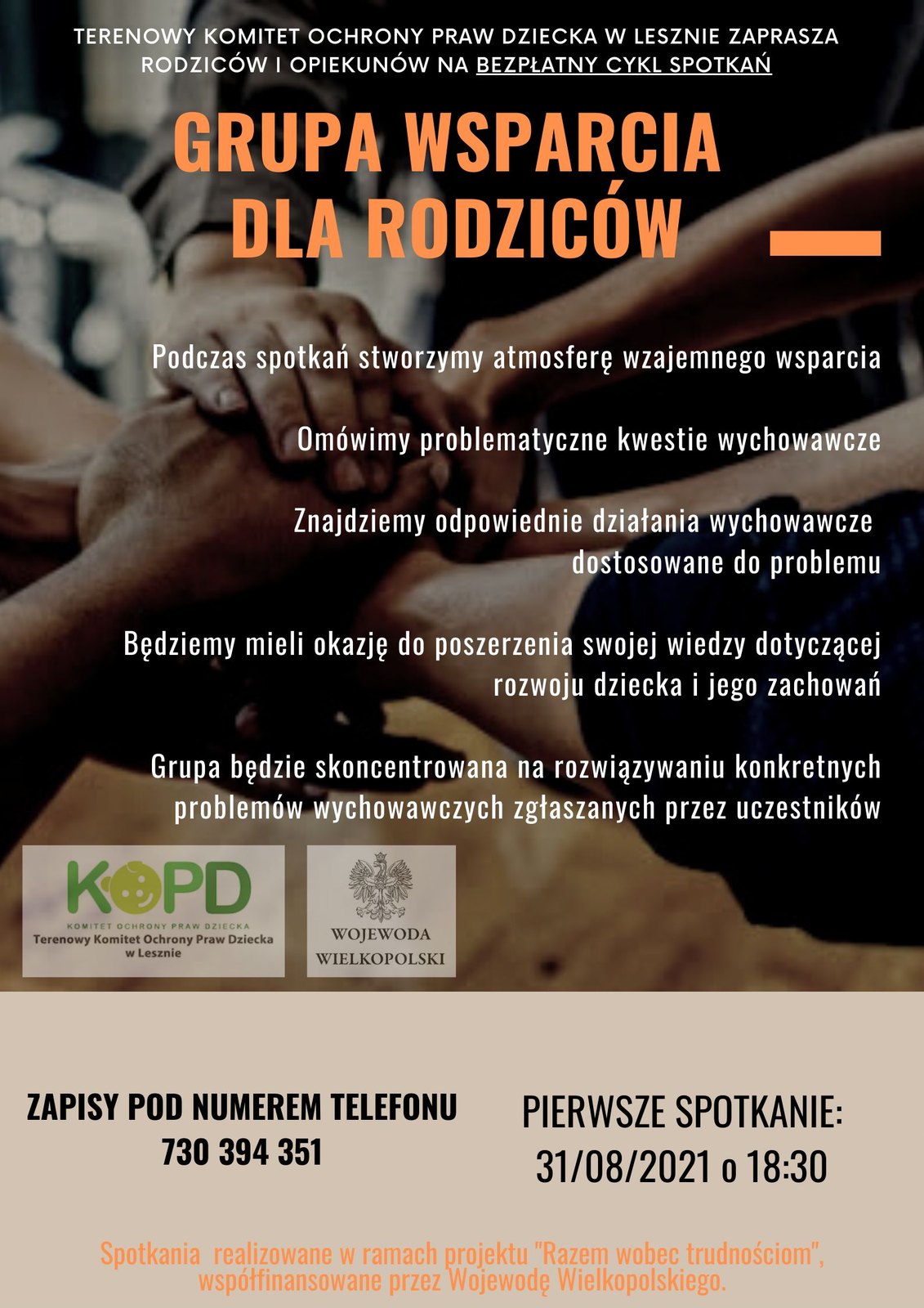 Ilustracja do materiału