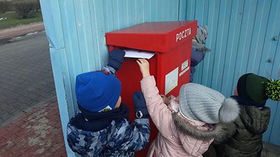 Zdjęcie 32 - Wysyłamy laurki dla dziadków - Dzień Babci i Dziadka