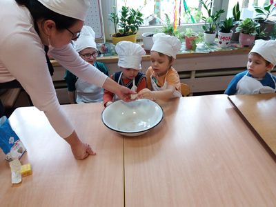 Zdjęcie 4 - Dzień pizzy 